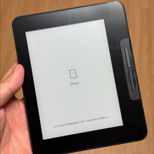 크레마 카르타G 이북리더기