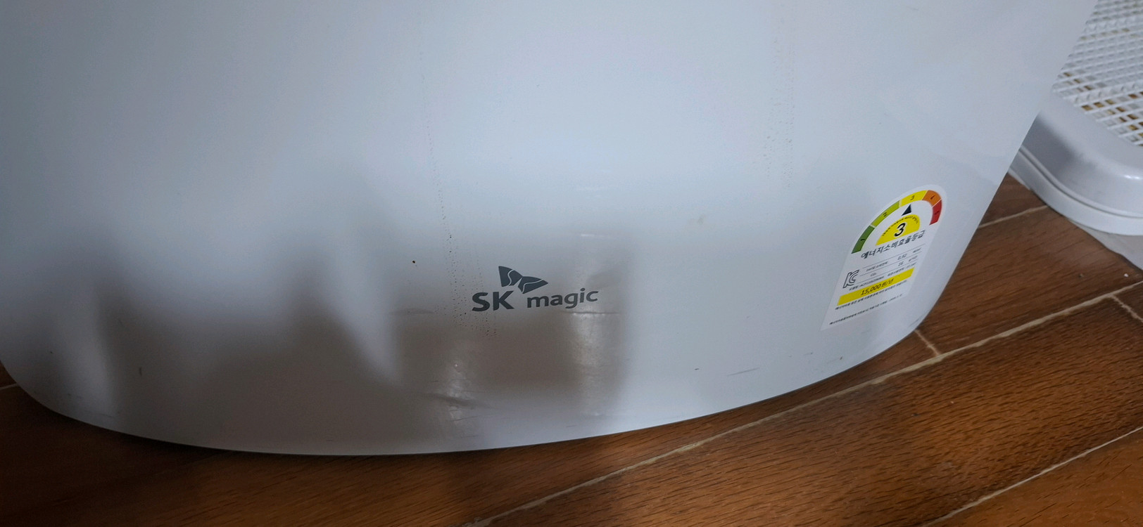SK매직 공기청정기--2