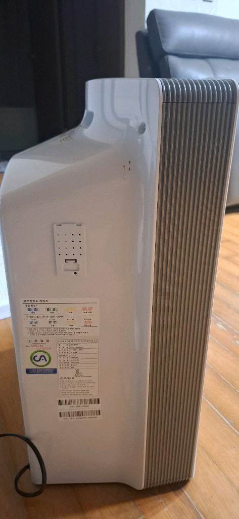 SK매직 공기청정기--4