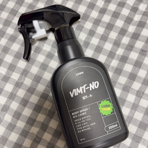 러쉬 바디스프레이 빔트-노 이미지