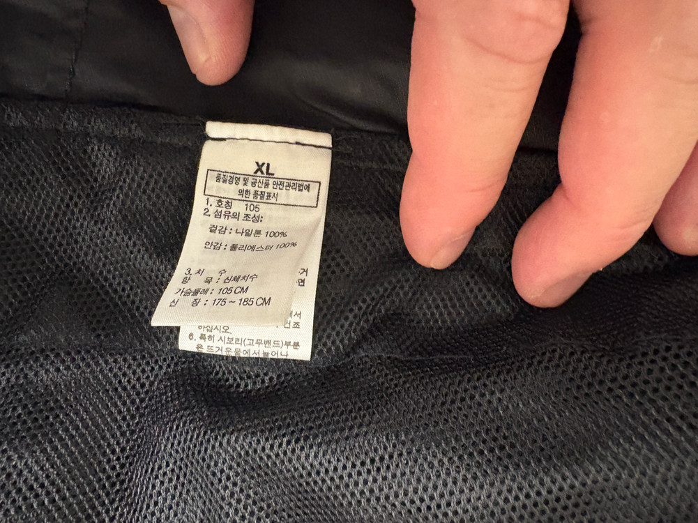 노스페이스 윈드브레이커 바람막이 XL 블랙--3