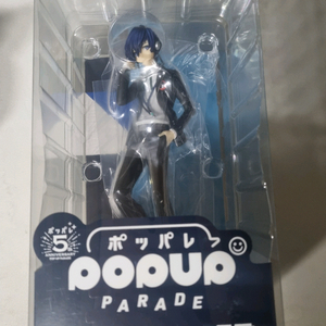 미개봉) 페르소나3 주인공 팝업 퍼레이드 피규어