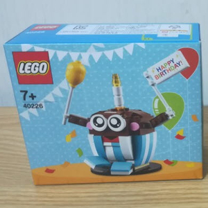 레고 생일축하해요팩 (40226) 이미지