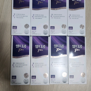 알디콤 플러스 새상품