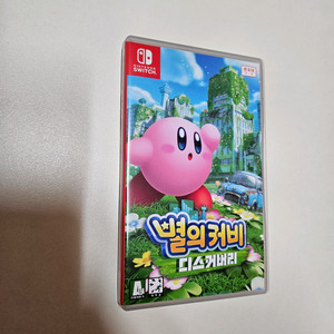 별의커비 디스커버리 판매 / 닌텐도 스위치
