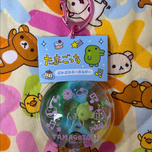 다마고치 구치파치 워터 키링 [일본정품 새상품]