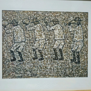 박수근 농악 1962 옵셋 압인 판화 (원목액자)