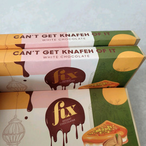 [신상품] 두바이 픽스 초콜릿 - 화이트