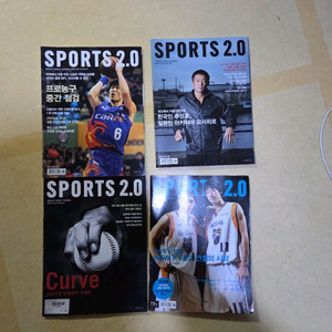 잡지 스포츠2.0 28권(이상민 양동근 양희종등)