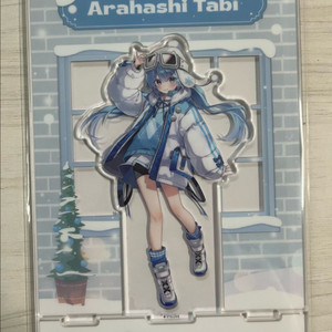 스텔라이브] AGF2025 디오라마 아크릴스탠드 타비