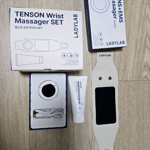 레이디랩 손목마사지기 이미지