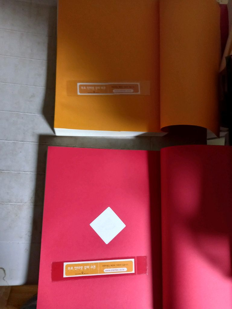 윤성우 열혈 C C++ 프로그래밍 2권 일괄 C++는 표지뒷면및 맨뒷장 살짝 물자국 있습니다 각권 강의 쿠폰 미사용--2