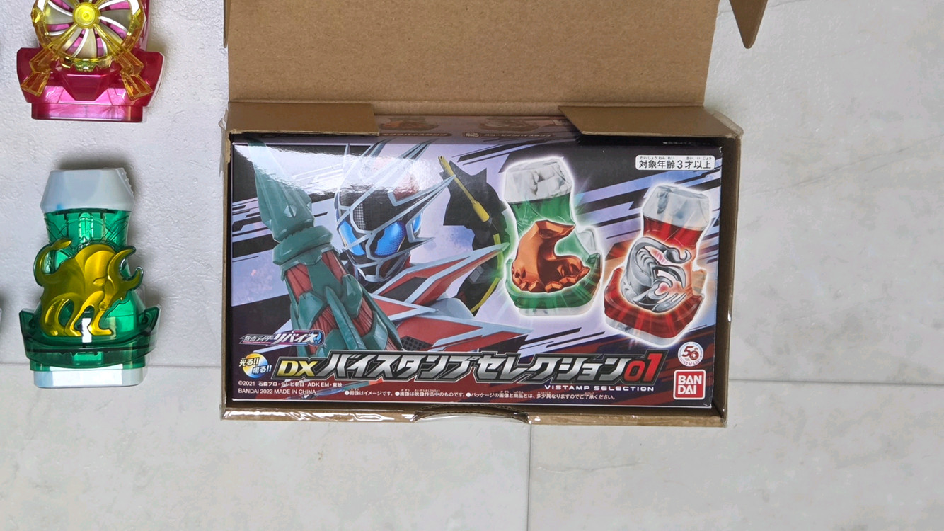 가면라이더 리바이스 DX 바이스탬프 10종--1