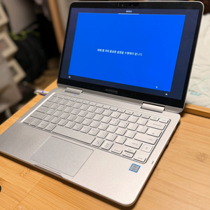 삼성 노트북 Pen S 모델입니다 13.3인치(NT930QAA)