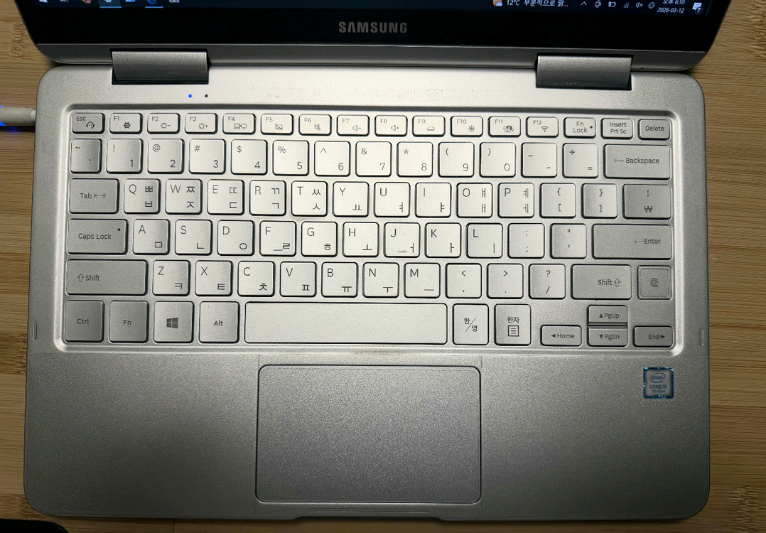 삼성 노트북 Pen S 모델입니다 13.3인치(NT930QAA)--2