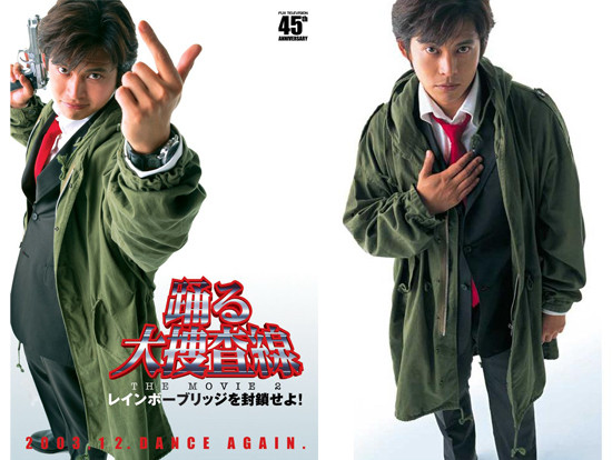 105~110) 50s 복각 휴스턴 미군 M51 피쉬테일(+내피)민트급(RRL&LVC&폴로)--1