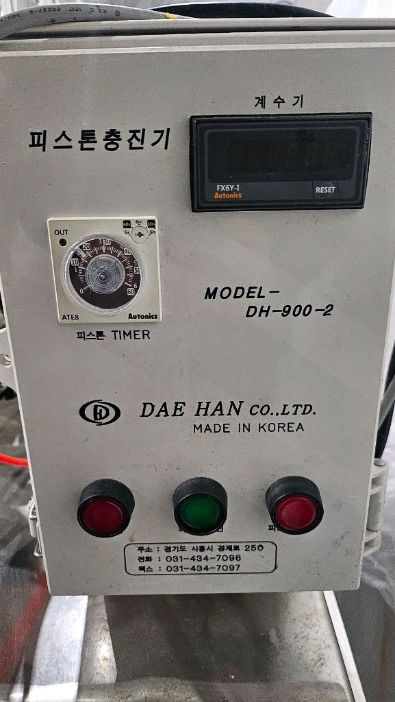 액상충진기 피스톤충진기 충진기 소스충진기 이미지