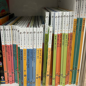 바나나로켓 개정판