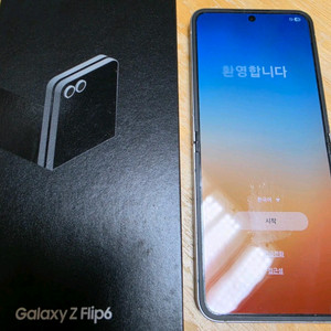 Z플립6 512GB 자급제