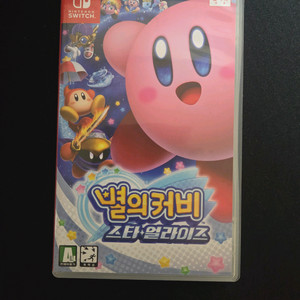닌텐도 스위치 별의 커비 스타얼라이즈 칩