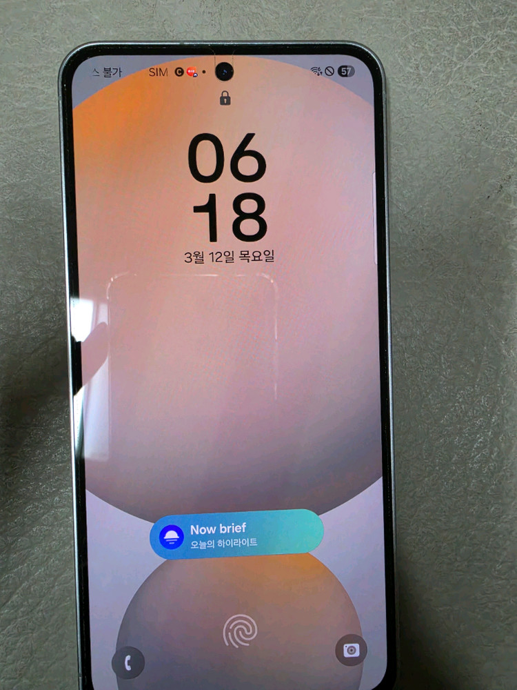 겔럭시 24fe 40만원에 팝니다--8