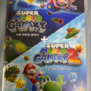 슈퍼마리오 갤럭시 1+2 팝니다