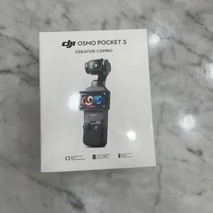 dji 오즈모 포켓3 크리에이터 콤보 미개봉 판매
