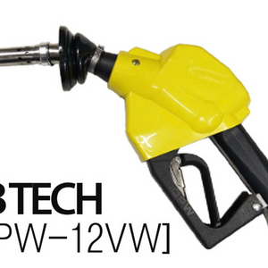 opw유증기무연주유건