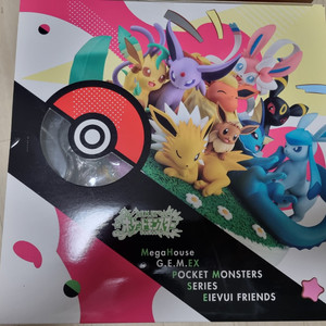 포켓몬 메가하우스 GEM 이브이와 친구들 판매