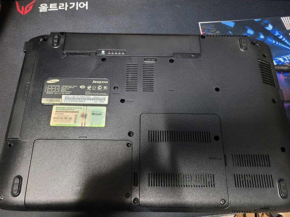 삼성노트북 센스 r540 ps33 이미지