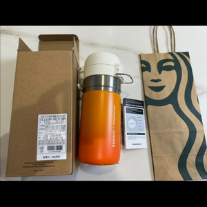 스타벅스 스탠리 캠퍼스 퀵고 텀블러 473ml 오렌지