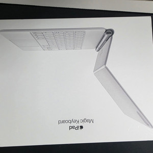 [미사용]애플 매직키보드 화이트 11인치형 (케이스 부착형) - MJQJ3KH/A 팝니다