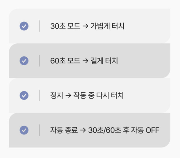 UV 젤네일 LED램프 거치대 세트 핑크 이미지