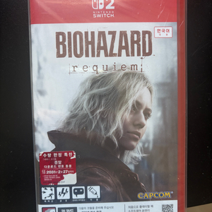 스위치2 바이오하자드 레퀴엠 미개봉 판매합니다