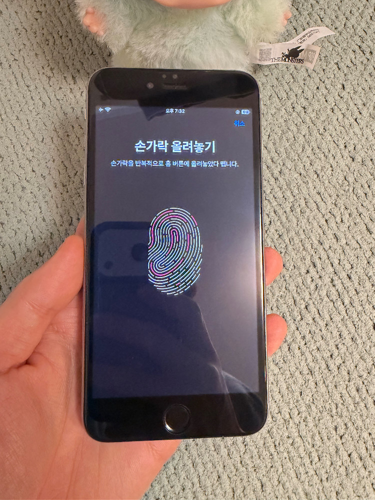 (개인 특SSS)아이폰 6S 플러스 128 스페이스그레이--5