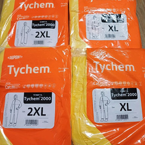 미개봉 듀폰 타이켐 내화학 보호복 4개 일괄 판매해요