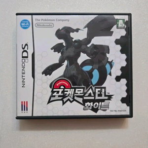 포켓몬스터 화이트 DS 곽팩