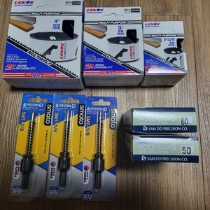 미사용 홀쏘,초경 일괄 판매해요