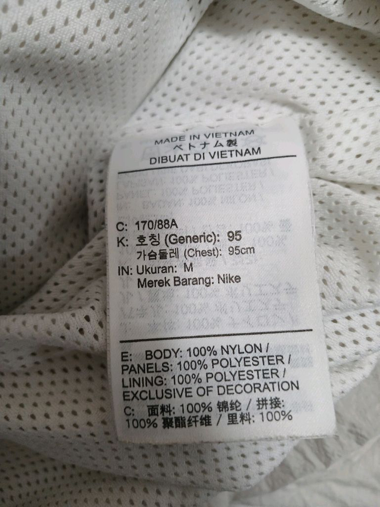 나이키 남성 빅스우시 바람막이 자켓 점퍼 사이즈 95 이미지