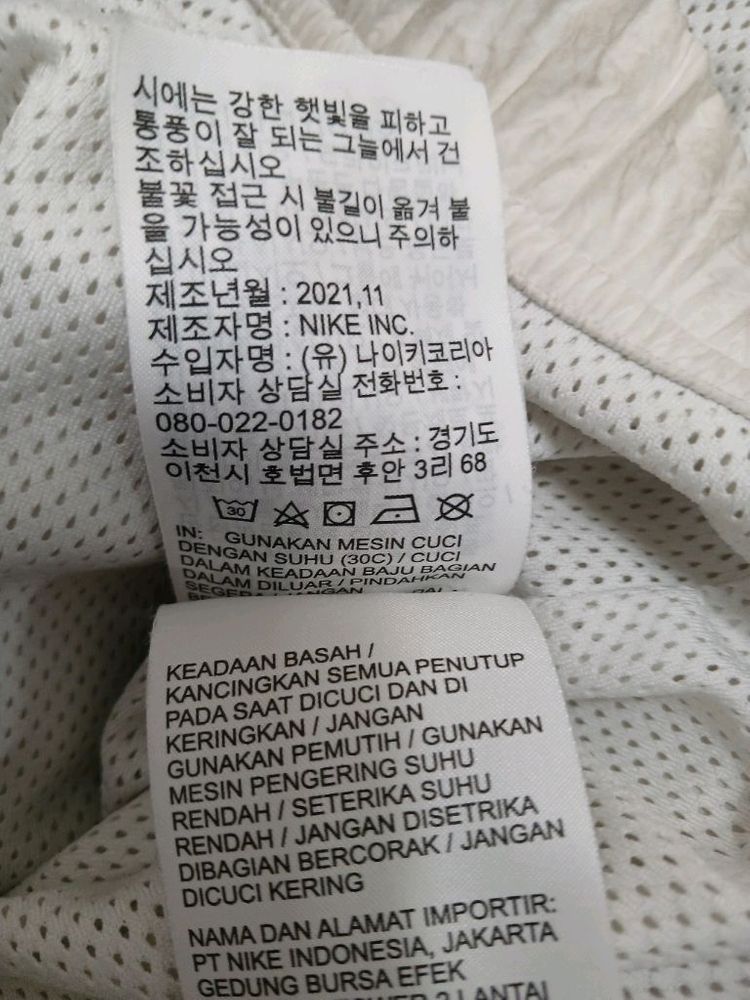 나이키 남성 빅스우시 바람막이 자켓 점퍼 사이즈 95 이미지