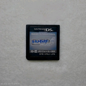 포켓몬스터 소울실버 일판 알칩