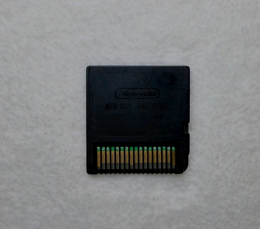 포켓몬스터 소울실버 일판 알칩--1