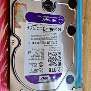 WD 2.0TB/2타라 HDD