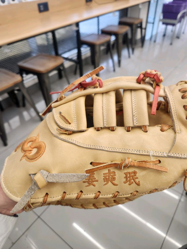 1루수 글러브 팝니다--3