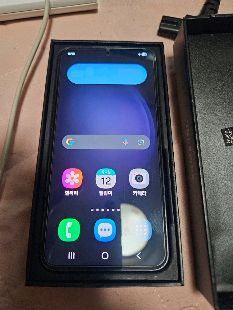 s23 512GB 자급제--2