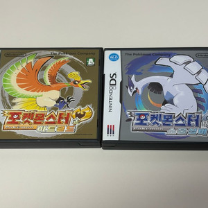 닌텐도ds 포켓몬스터 (소울실버,하트골드) [배포 & 이로치]