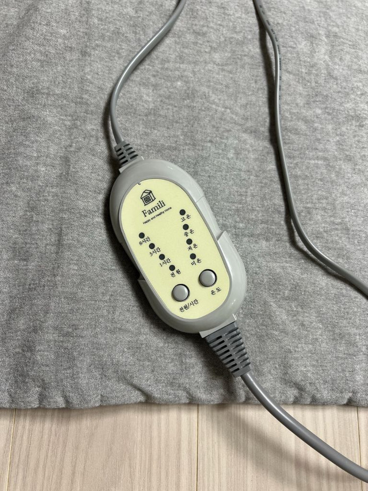 파밀리 프리미엄 맥반석 찜질기 이미지