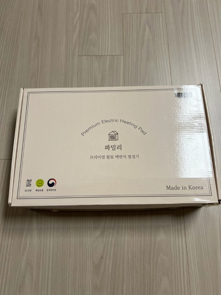 파밀리 프리미엄 맥반석 찜질기 이미지