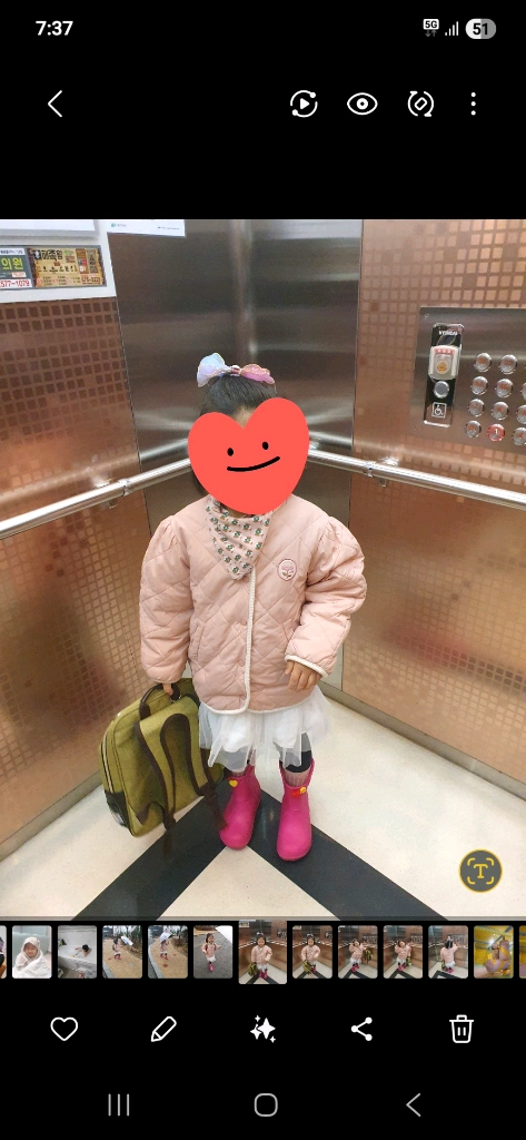 여아점퍼120)모이몰른 리버시블점퍼120 이미지