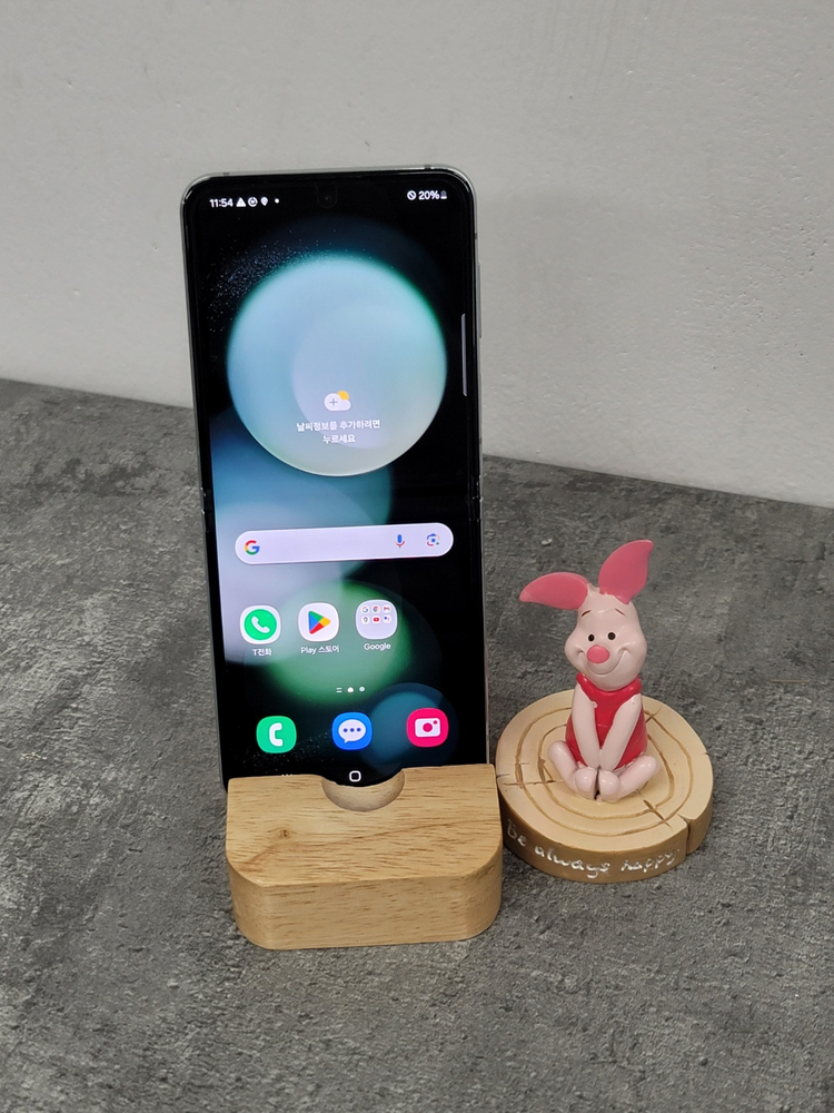 행사 갤럭시Z플립5 F731 민트 판매해요 중고폰--1